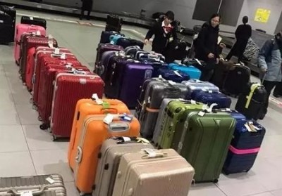 路桥行李托运